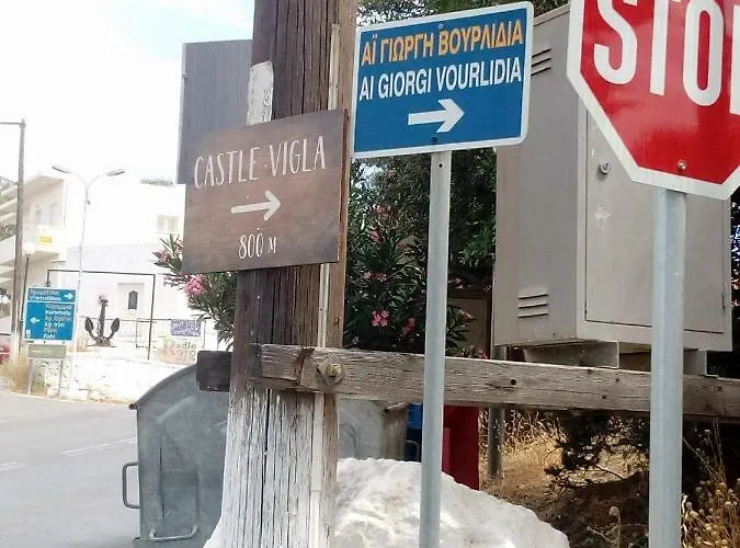 בית נופש Petrino 1 - Traditional Lerian House